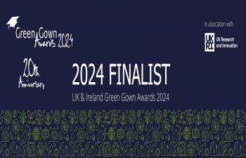 Finalist celebration banner from Green Gown Awards