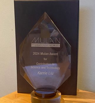 2024 Mulan Prize trophy