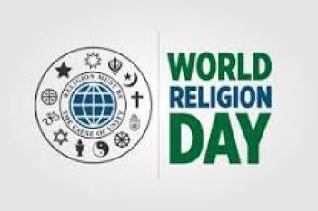 World Religion Day logo with symbols representing different religions