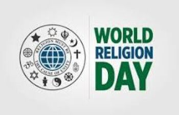 World Religion Day logo with symbols representing different religions