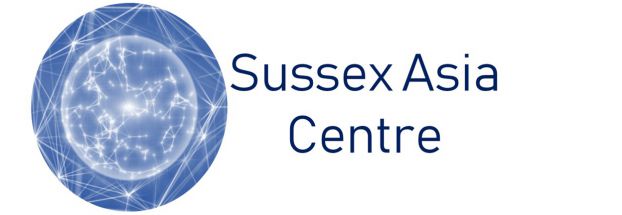 Sussex Asia Centre