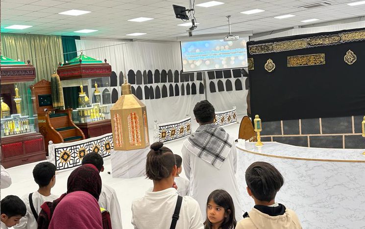 Guided tour, 'The Wonders of Hajj' exhibition, Birmingham, 2023