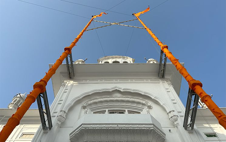 Shri Akal Takht Sahib