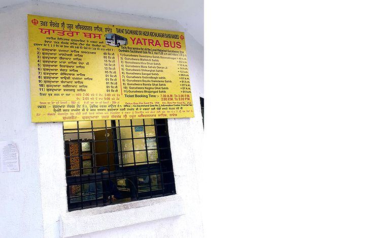 Information on tour buses (facilitated by TSSHAS) to the other eleven gurdwaras in Nanded