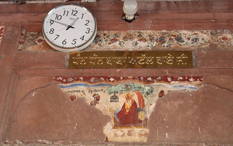 Mural of Guru Nanak Dev on Gurdwara Atal Sahib in Amritsar
