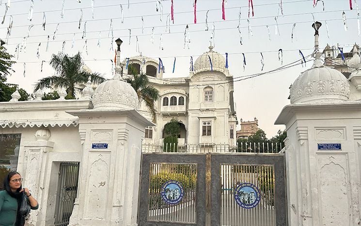Teja Singh Samundri Hall in Amritsar
