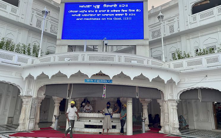 Digital displays representing verses of the holy scriptures, Shri Guru Granth Sahib