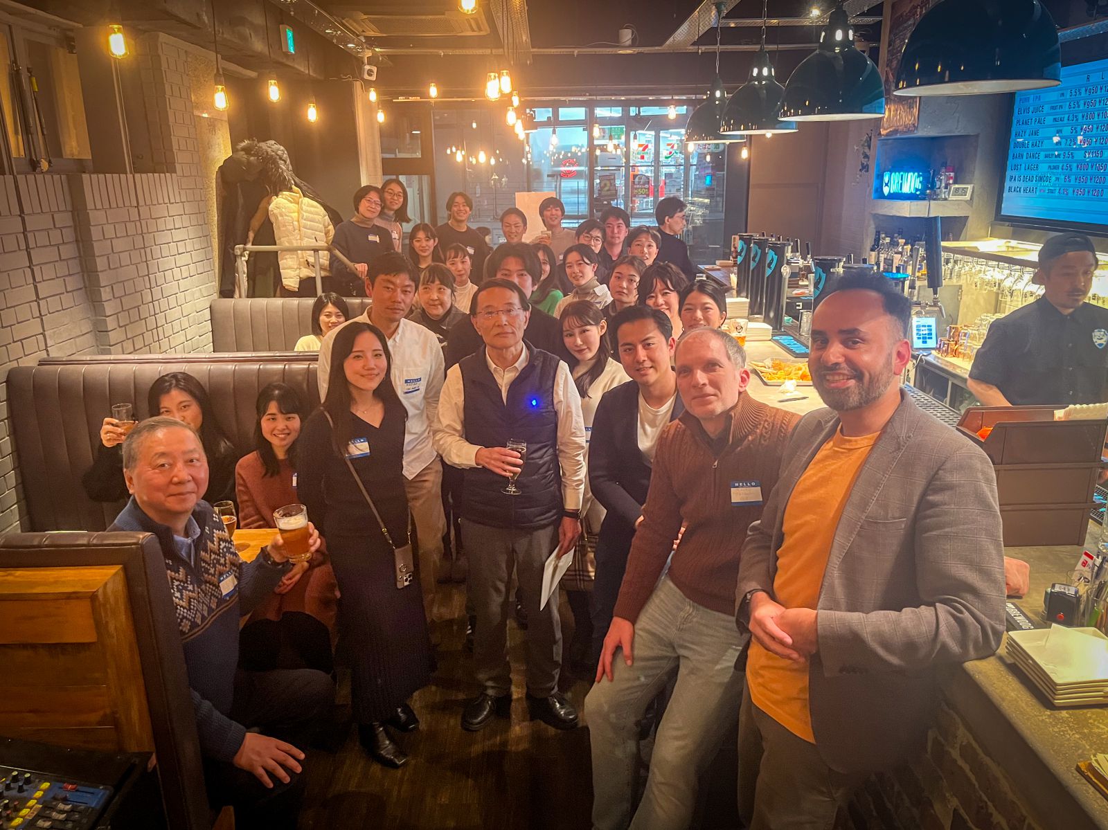 An alumni reunion in a bar in Tokyo